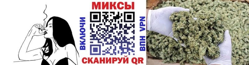 сколько стоит  Пересвет  Бутират GHB 
