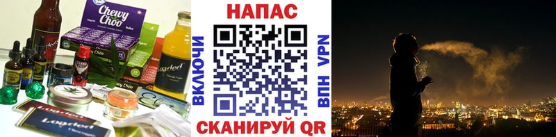 darknet официальный сайт  Пересвет  Canna-Cookies марихуана 
