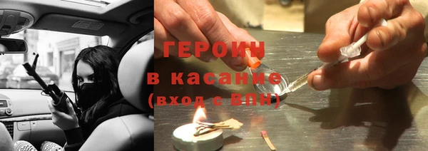 MDMA Premium VHQ Балабаново