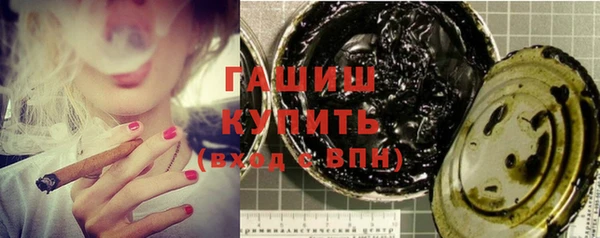 MDMA Заволжье