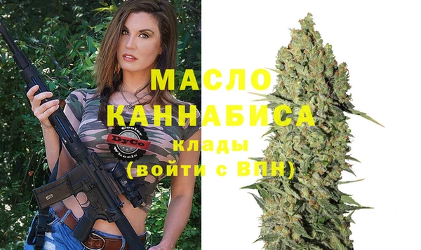 стафф Баксан