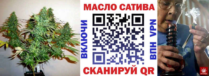 OMG tor  цена наркотик  Пересвет  Дистиллят ТГК вейп с тгк 