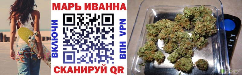 МАРИХУАНА AK-47  Пересвет 